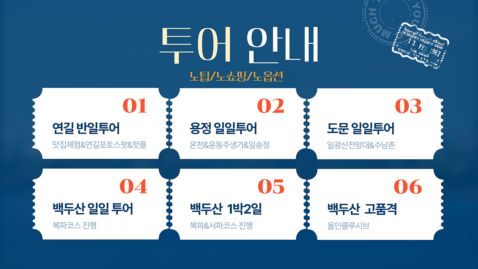 d3f454ec7269d8252565fd55c23eeffe_1744093613_4132.png