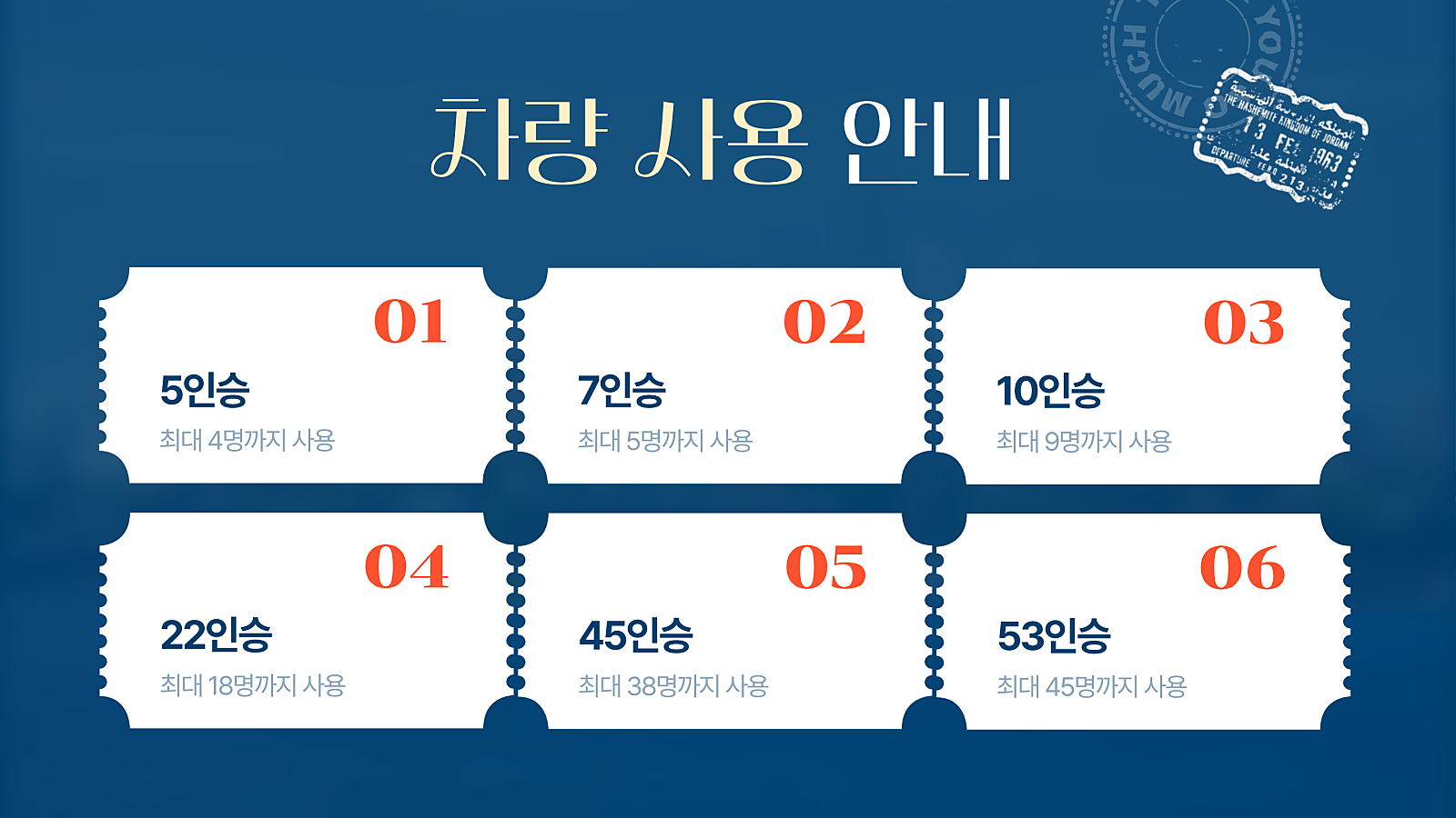 d3f454ec7269d8252565fd55c23eeffe_1744093614_8779.png