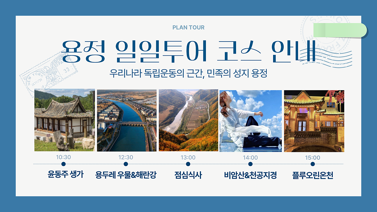 d3f454ec7269d8252565fd55c23eeffe_1744093627_5295.png